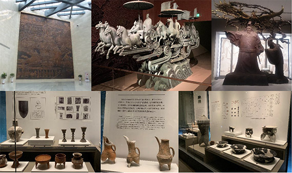 斉文化博物館
